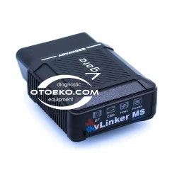 Vgate vLinker MS Fiat Multiecuscan Arıza Tespit Cihazı - 1